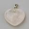 Natural Rose Quartz Pendants, with Alloy Findings, Heart, Platinum, 27~29x28x11mm, Hole: 3.5x5mm