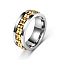 304 Stainless Steel Gear Rotatable Finger Rings, Fidget Spinner Ring for Calming Worry Meditation, Golden, US Size 8(18.1mm)