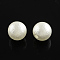 ABS Plastic Imitation Pearl Round Beads, White, 8x7mm, Hole: 2mm, about 1900pcs/500g
