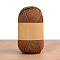 Cotton Yarns, for Knitting Crochet Supplies, Chocolate, 2mm, about 92.96 Yards(85m)/Skein