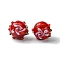 Handmade Bumpy Lampwork Beads, Round, Crimson, 14.5~15.5x13.5mm, Hole: 1.4mm