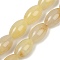 Natural Yellow Aventurine Beads Strands, Rice, 16.5~17x11mm, Hole: 1~1.2mm, about 24pcs/strand, 15.94''(40.5cm)
