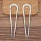 Alloy U-shaped Hair Forks, Hair Accessories for Women, Silver, 97x24mm
