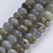Natural Labradorite Beads Strands, Rondelle, 8x5~5.5mm, Hole: 0.8mm, about 70~74pcs/strand, 14.8  inch~15.3 inch(37.5~39cm)