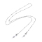 Eyeglasses Chains, Neck Strap for Eyeglasses, with 304 Stainless Steel Satellite Chains & Lobster Claw Clasps, Rubber Loop Ends, Stainless Steel Color, 30 inch(76.2cm)