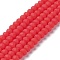 Glass Beads Strands, Faceted, Frosted, Rondelle, Red, 8mm, Hole: 1mm, about 60~62pcs/strand, 39~40cm