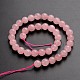 Круглый природных розовый кварц драгоценных камней шарик нити G-J333-02-10mm-2
