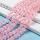 Природного розового кварца нитей бисера X-G-L104-6mm-01-6