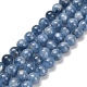 Натуральный кианитовые бисер пряди&nbsp;G-C259-B01-6mm-01-2