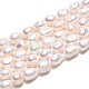 Нити из натурального культивированного пресноводного жемчуга PEAR-N014-06I-01-2