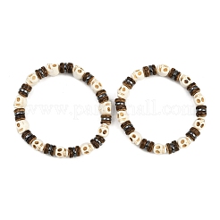 2 шт.&nbsp;BJEW-JB12133