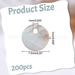 200 шт. плоские круглые подвески из натуральной ракушки акойя BSHE-AR0001-06
