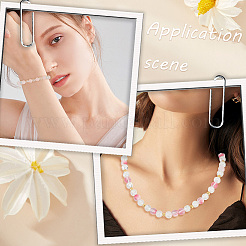 3 прядь стеклянных бусин с эффектом кракле DGLA-LT0001-03B