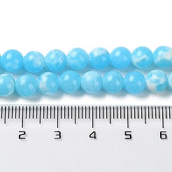 Синтетические окрашенные нити императорской яшмы&nbsp;G-D077-A01-01E