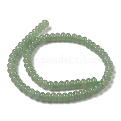 Природные зеленые авантюрин камень бисер пряди&nbsp;G-S105-8mm
