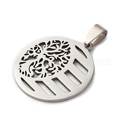 201 подвеска из нержавеющей стали&nbsp;STAS-V013-08P