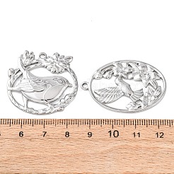 10 шт. подвески из нержавеющей стали 304&nbsp;STAS-P432-06P