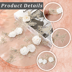 Аксессуары для костюмов с вышивкой из полиэстера и блесток&nbsp;DIY-WH20025-017A