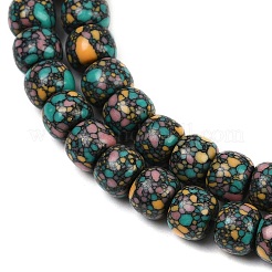 Природный агат бисер нитей G-U030-D01-8mm