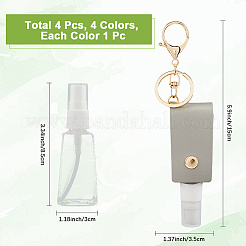 4 шт. 4-цветный пластиковый флакон для дезинфицирующего средства для рук с чехлом из искусственной кожи KEYC-CL0001-04A