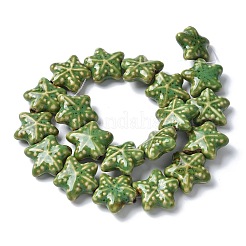 Фарфоровые бусины ручной работы серии «Океан» PORC-R002-05-04