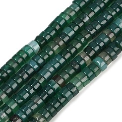 Окрашенные естественный агат бисер пряди&nbsp;G-U030-B01-02