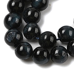 Нити из натуральных бусин тигрового глаза высшего качества&nbsp;LS-G-B133-A02-6MM-03