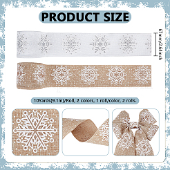 2 рулон 2-х цветной полиэфирной ленты&nbsp;OCOR-PH0007-60