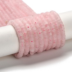 Природного розового кварца нитей бисера G-P575-B44-4x2mm