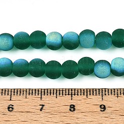 Матовые прозрачные стеклянные бусины&nbsp;LS-GLAA-T032-T6mm-MBB21