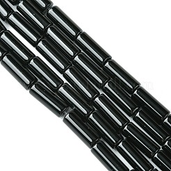 Бусины из натурального черного оникса&nbsp;G134