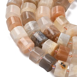 Нити из натуральных бусин из нескольких лунных камней&nbsp;G-C270-I08-01