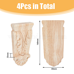 Резная накладка из каучукового дерева&nbsp;LS-AJEW-WH0248-463