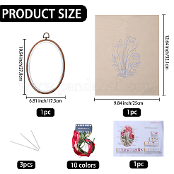 Наборы для вышивки своими руками для начинающих&nbsp;DIY-WH20063-006C