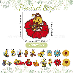 18 шт. полиэстеровая компьютерная вышивка с изображением пчел и подсолнечника на ткани для термоприклеивания/пришивания&nbsp;DIY-WH0890-24