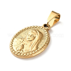 201 подвеска из нержавеющей стали&nbsp;STAS-U053-08B-G