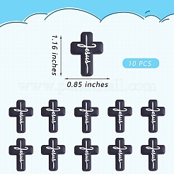 10 шт. Силиконовые бусины JX770A