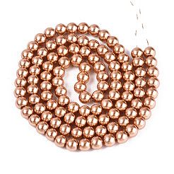 Выпечка окрашены перламутровый стекла жемчужные нити круглый шарик HY-Q330-8mm-50