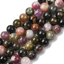 Натуральные разноцветные турмалиновые бусины G-K402-A01-8mm