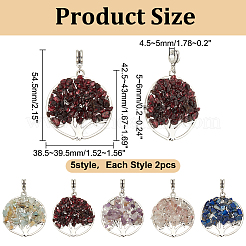 10 шт. PALLOY-HY00014