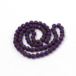 Гальванические стеклянные бусины&nbsp;EGLA-S134-8mm-07