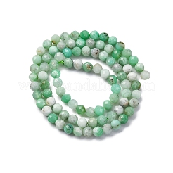 Натуральные хризопразные бисерные пряди G-G195-A02-03