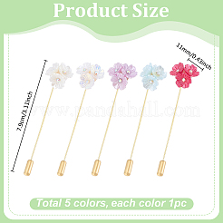 5 шт. булавки для лацкана из сплава незабудки&nbsp;JEWB-PH01277