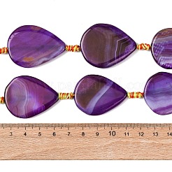 Натуральные полосатые агатовые бусы&nbsp;G-F825-F01-01A