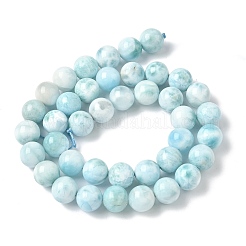 Бусы из натурального гемиморфита G-B141-01-10mm