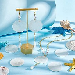 50 шт. подвески-соединители из натуральной ракушки Capiz FIND-HY0001-17