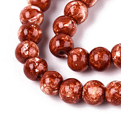 Выпечка краска бисер пряди&nbsp;DGLA-N016-6mm-06