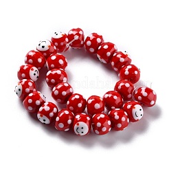 Бусины лэмпворк  LAMP-F020-37