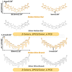8 шт. 4 подвески из нержавеющей стали 201&nbsp;STAS-DC0006-53