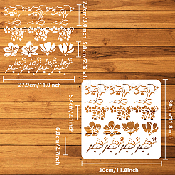 Трафареты для рисования домашних животных DIY-WH0391-0478